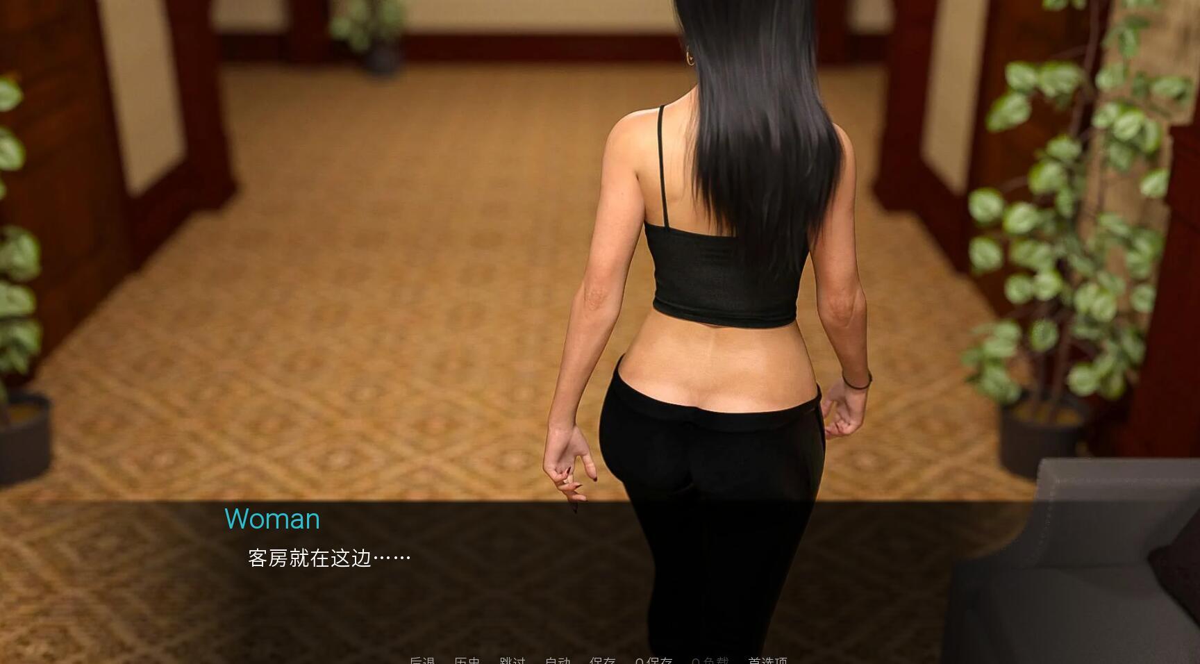 回归快乐的理疗师|PC+安卓|汉化版