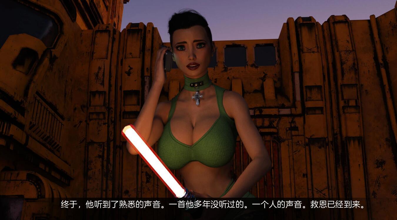 启示录~大吊征服世界!|V1.0 |汉化完结版|+全解锁画廊+攻略