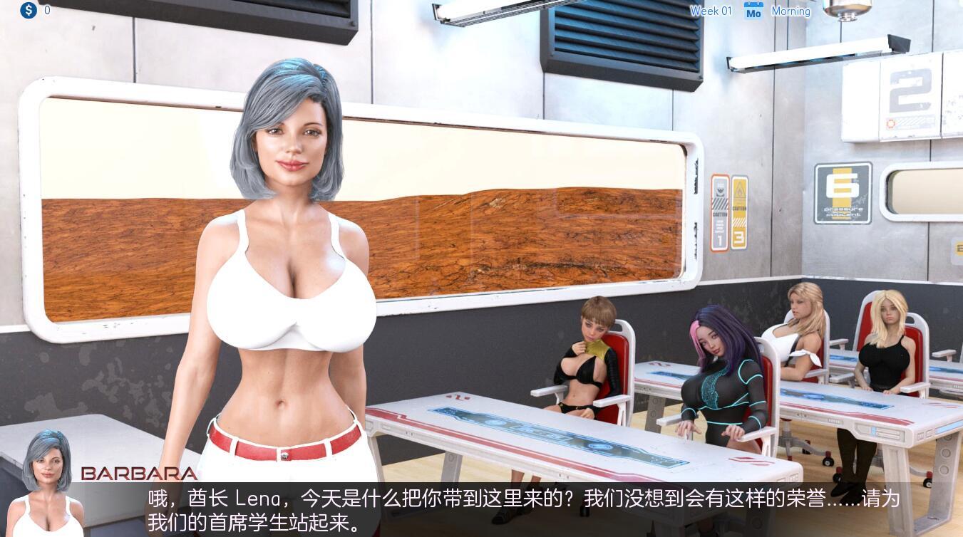 启示录~大吊征服世界!|V1.0 |汉化完结版|+全解锁画廊+攻略