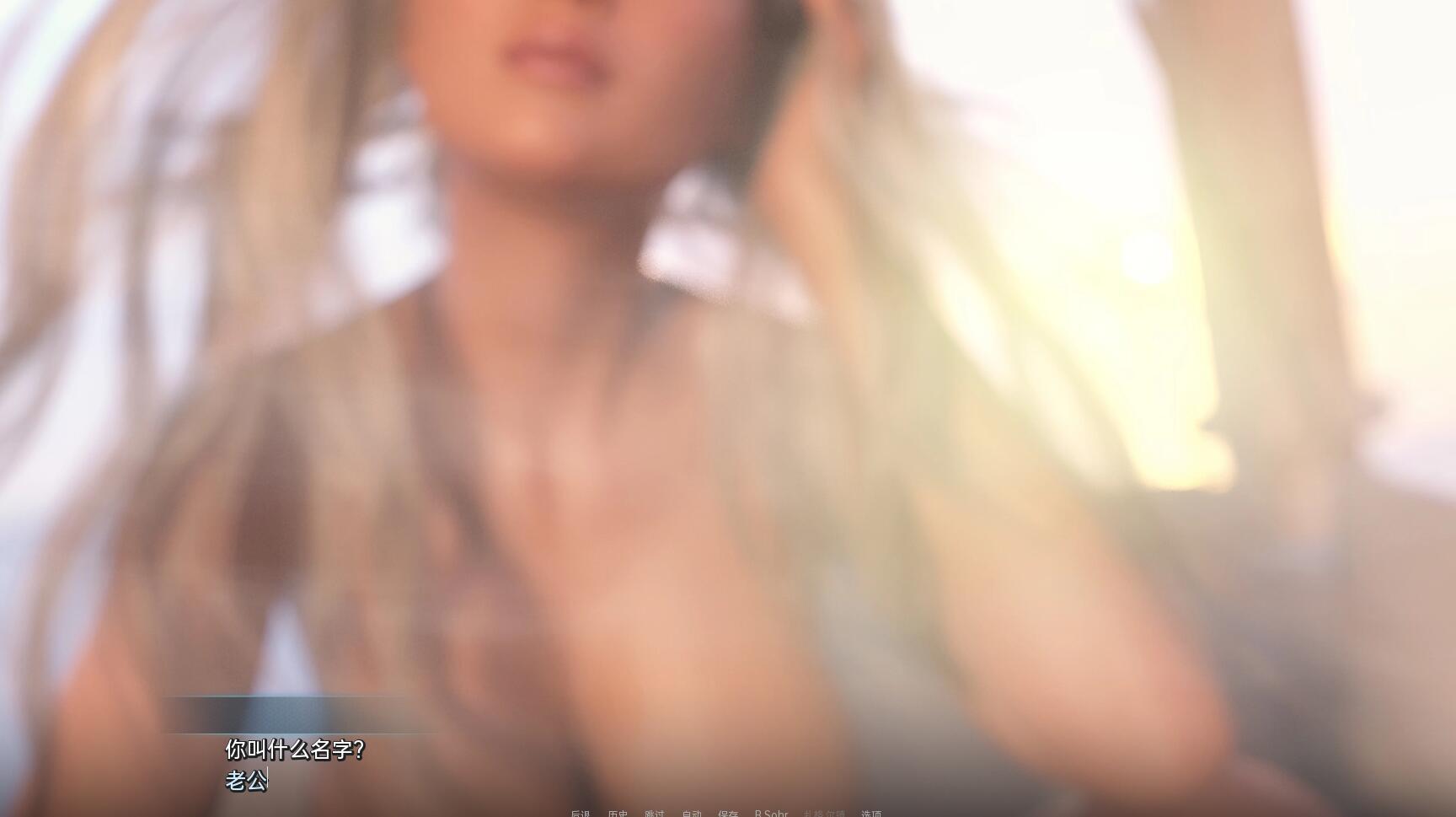 如何修复未来|V0.2.3|神作|汉化版|How to repair the future