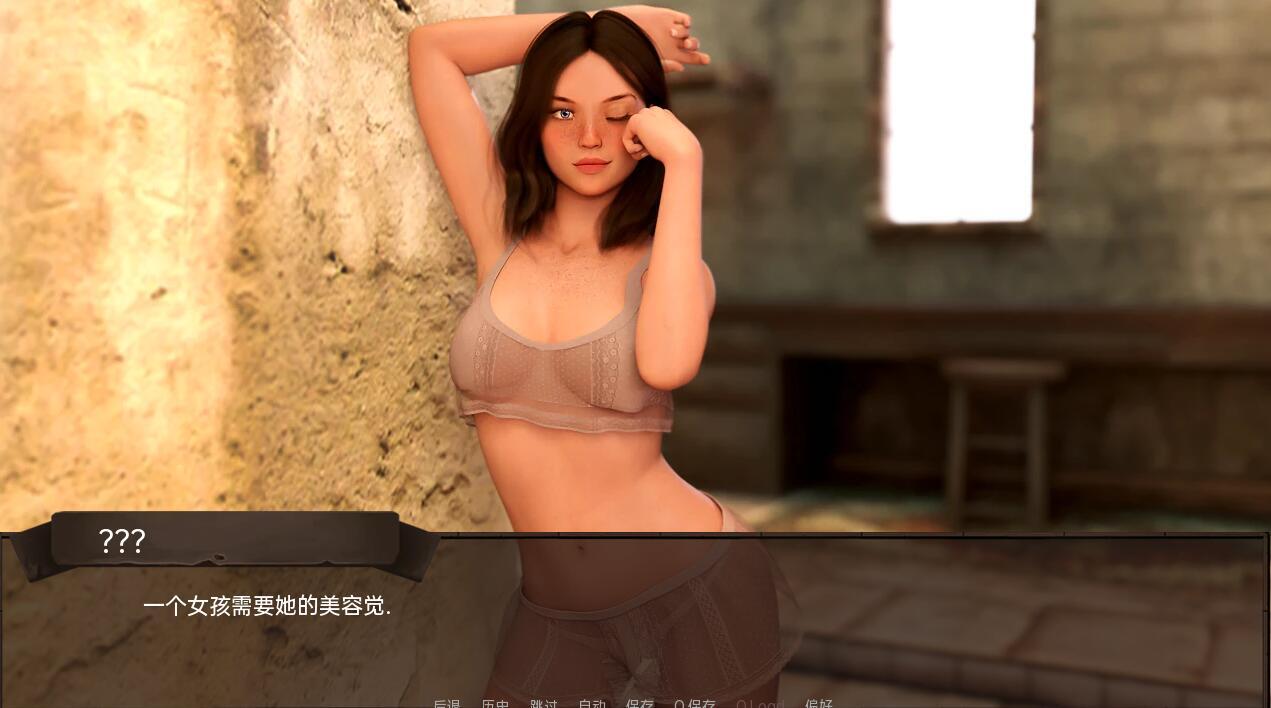 恋爱季节：农夫的梦|V1.2|神作动态|PC+安卓|汉化版|Love Season Farmer’s Dream