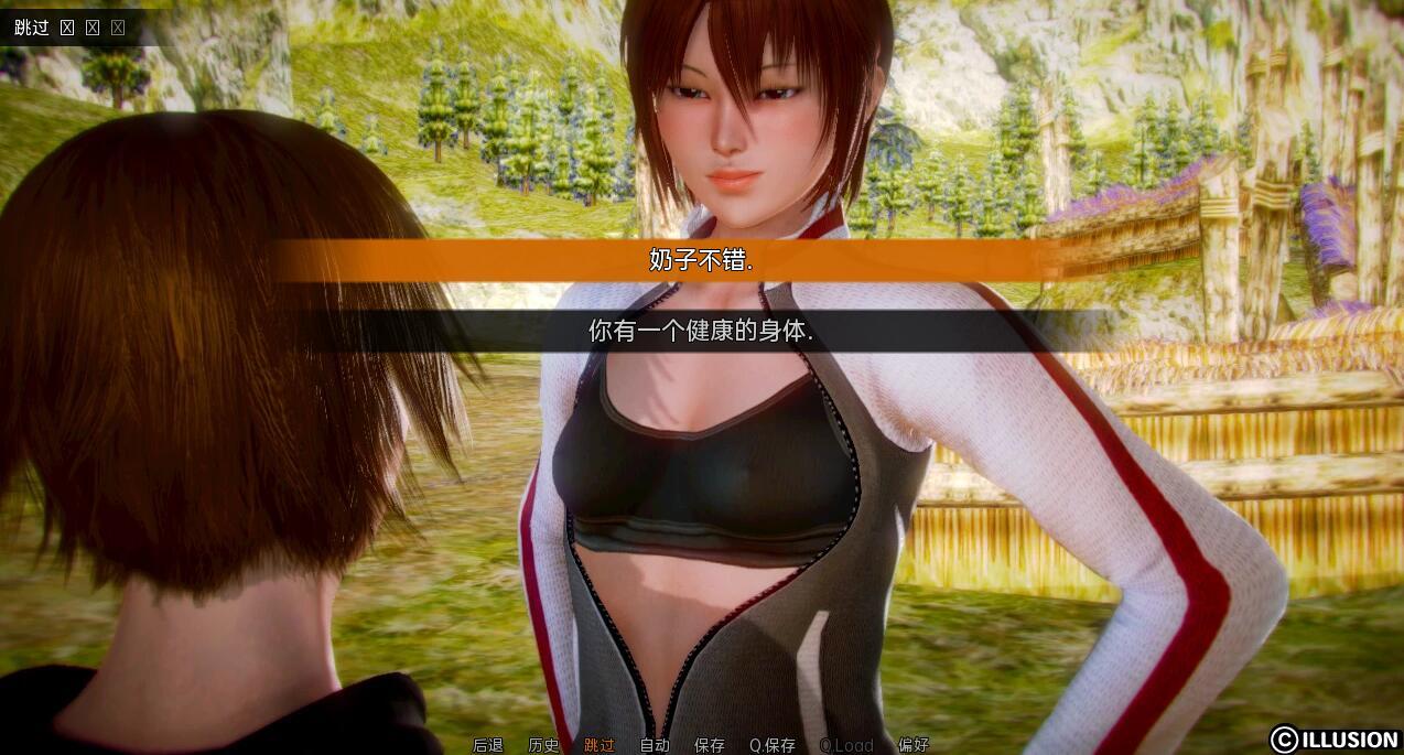 母乳咖啡馆|PC+安卓|汉化版|WhiteRussian