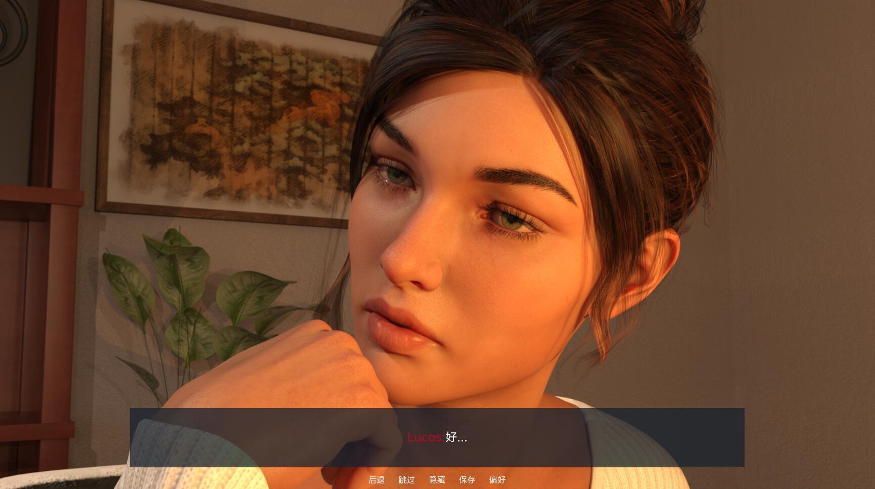 强-女干|V1.0|PC+安卓|动态|汉化版|Raptus