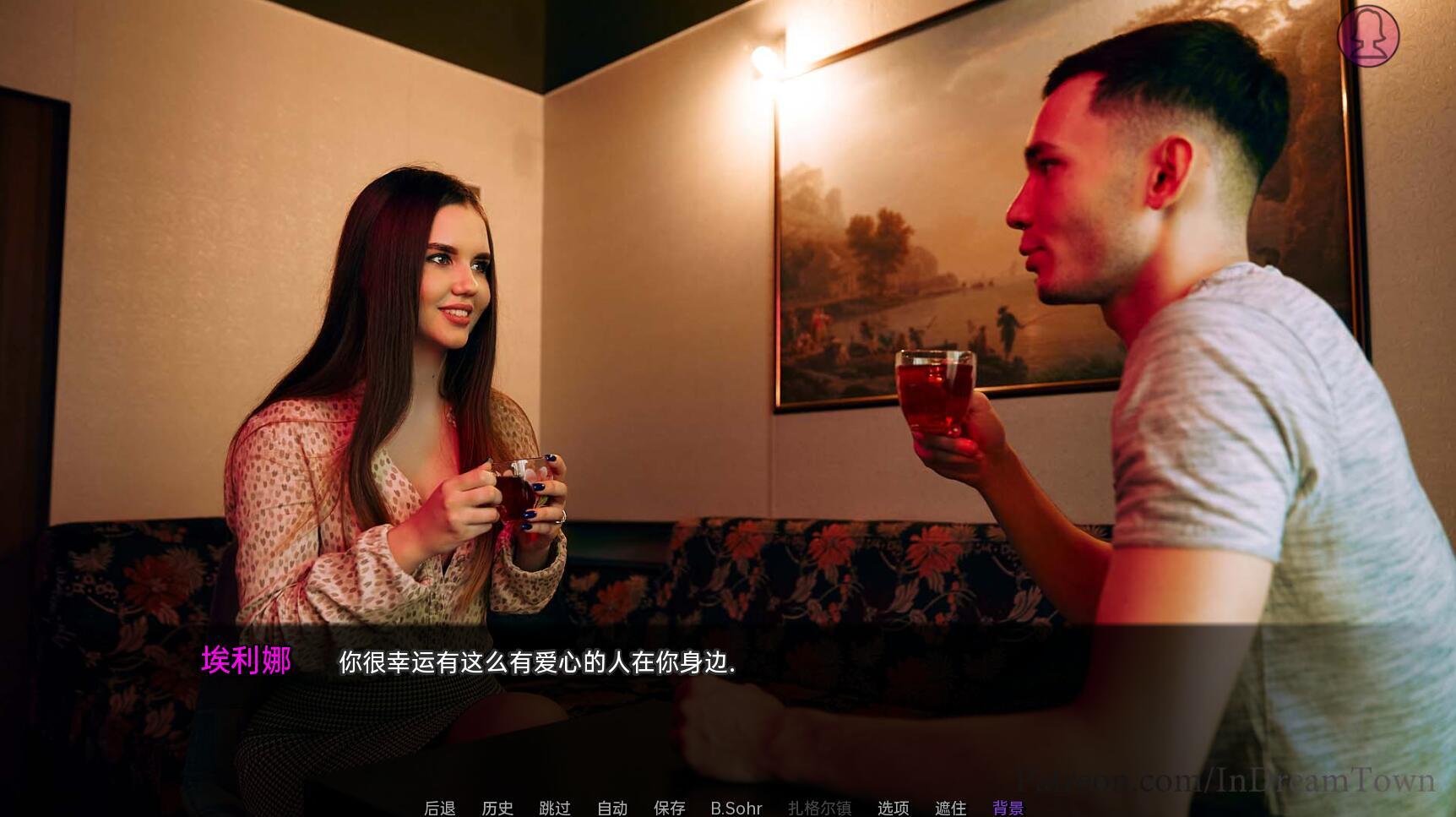 从前在梦幻小镇|PC+安卓|真人|Ch.5特别版|汉化版