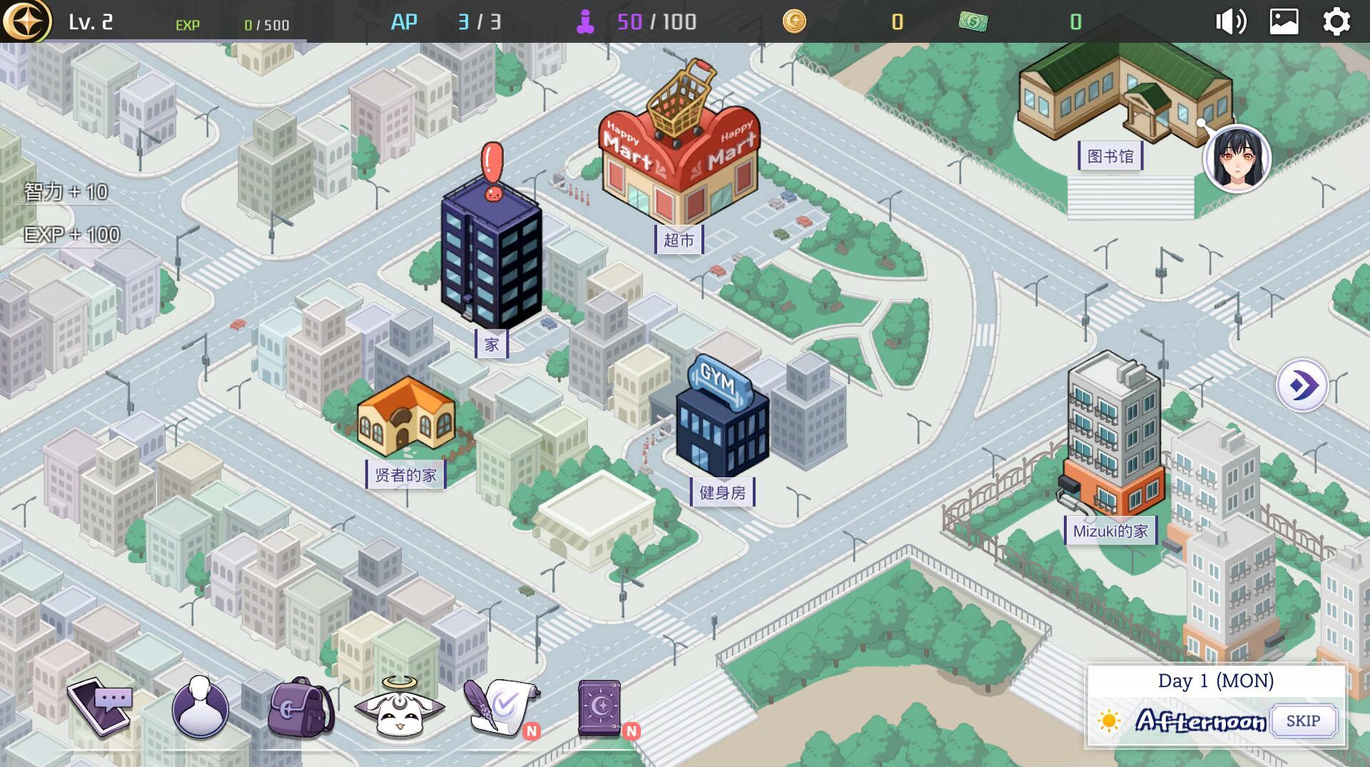 恶魔合约:孵化器/Incubus|STEAM官中