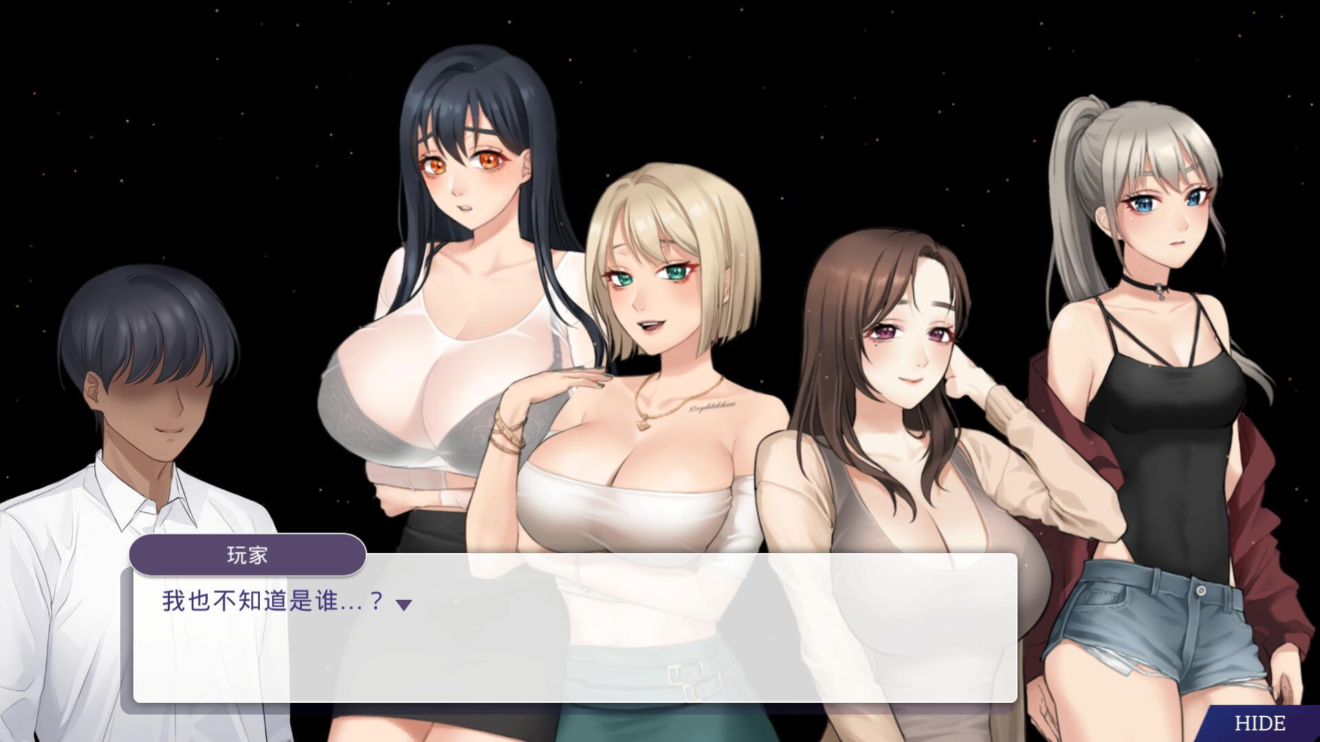 恶魔合约:孵化器/Incubus|STEAM官中