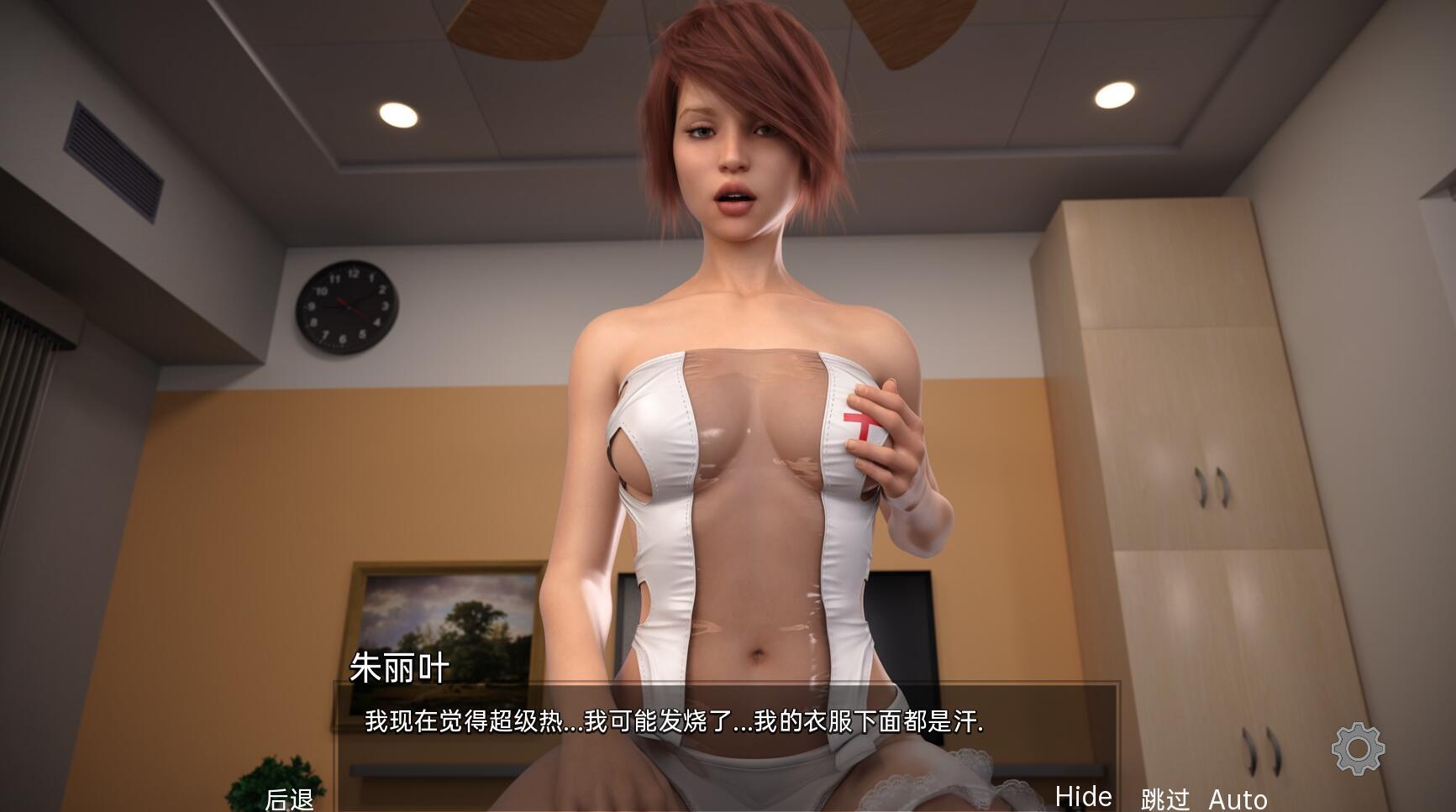 欲望觉醒|V0.4.1|PC+安卓|第二部分|汉化版|TheAwakening