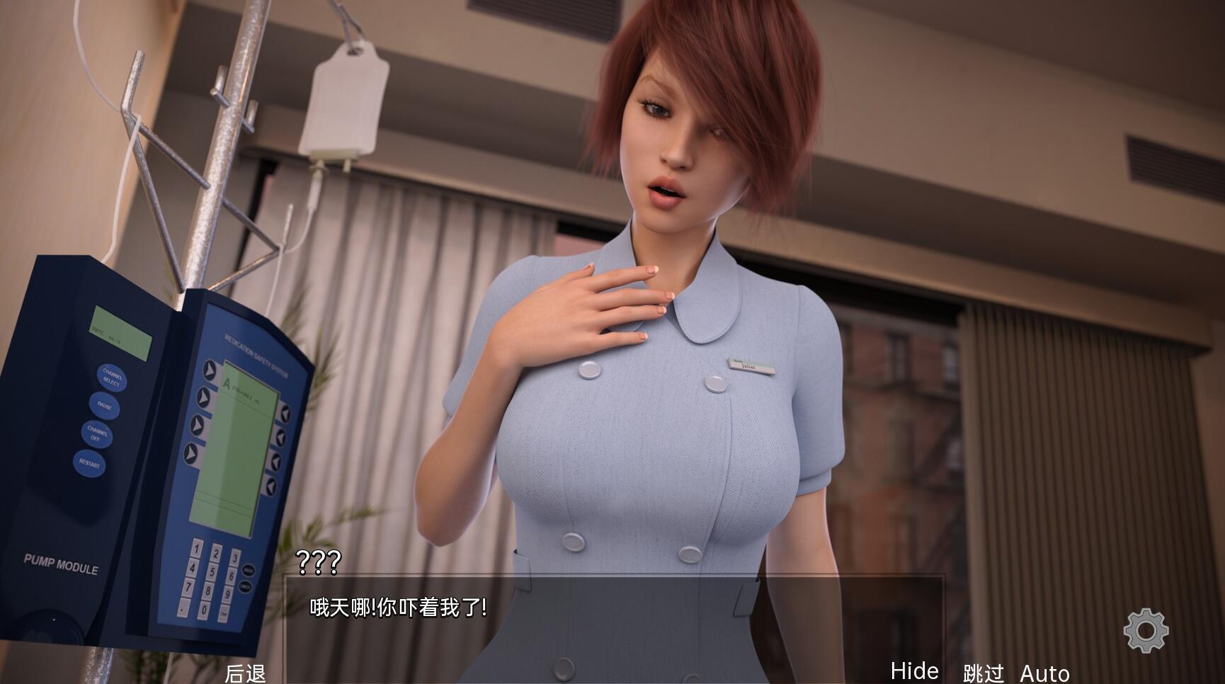 欲望觉醒|V0.4.1|PC+安卓|第二部分|汉化版|TheAwakening