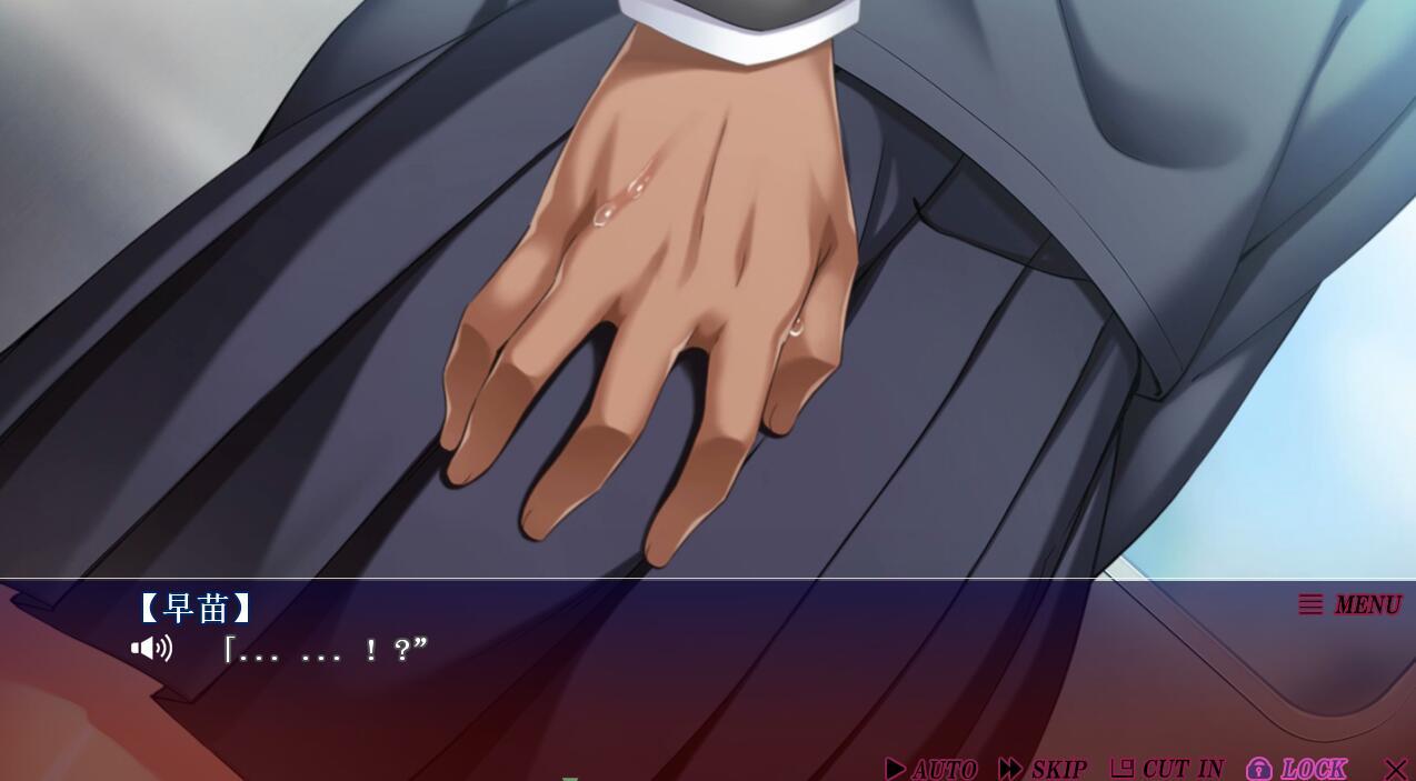 淫堕快乐列车~淫欲的痴姦循环线|汉化版|+全CG插图1