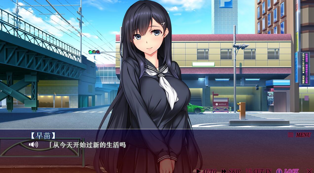 淫堕快乐列车~淫欲的痴姦循环线|汉化版|+全CG插图