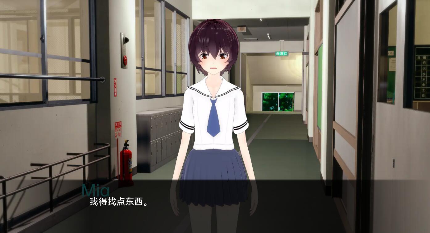 打屁股阿拉下载|V0.11|汉化版|Spanking Ara - 萝莉森林