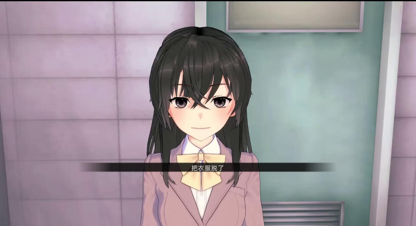 打屁股阿拉下载|V0.11|汉化版|Spanking Ara - 萝莉森林