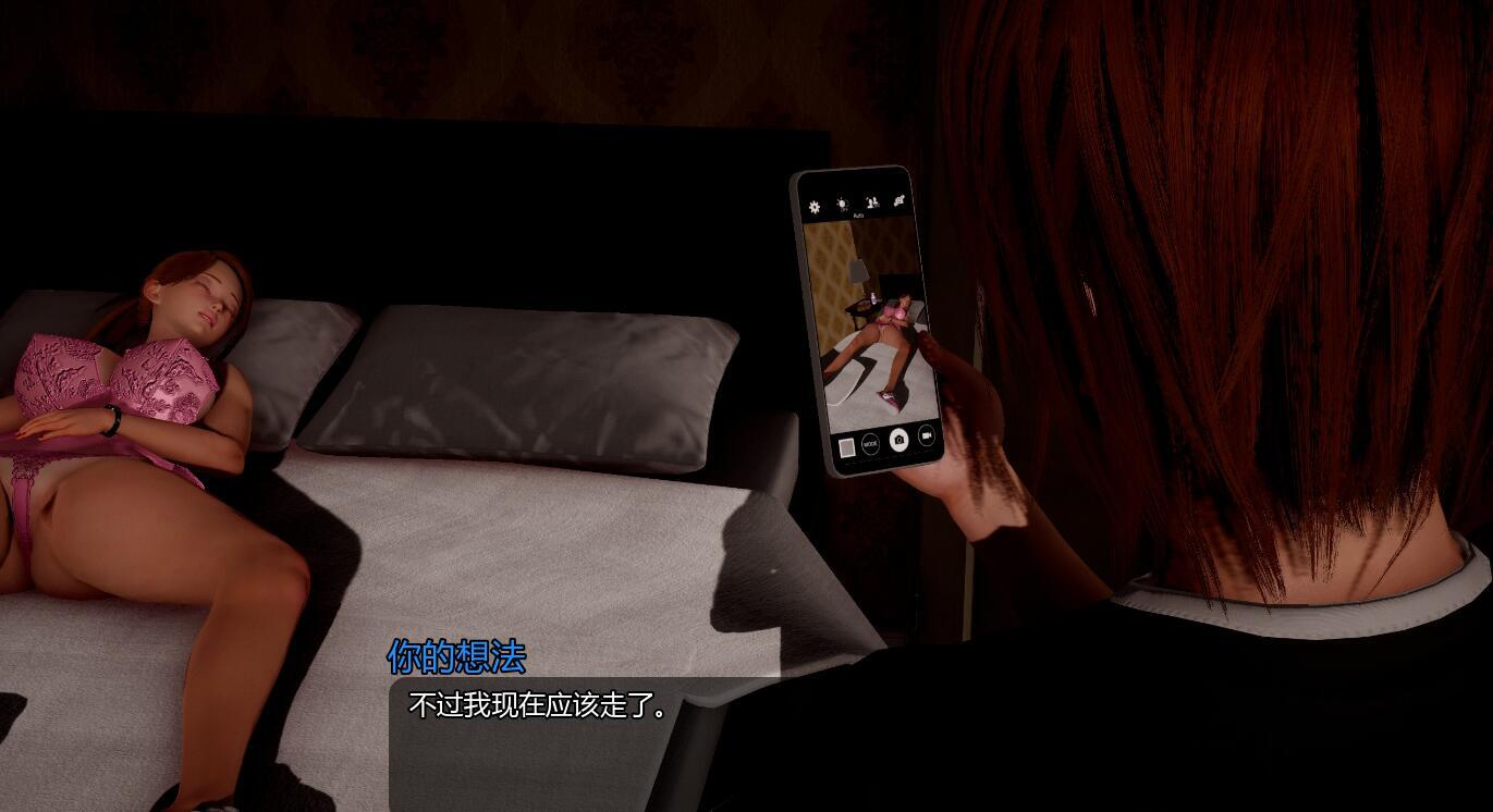 小绿山|V0.7|PC+安卓|机翻汉化版|Little Green Hill插图1