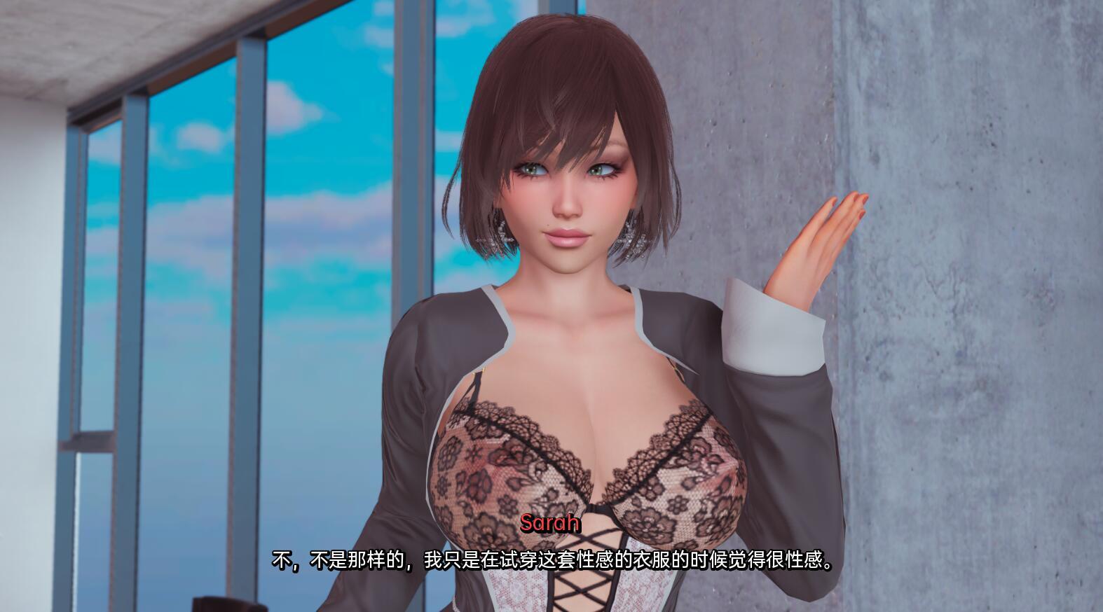 真丈夫|V0.2|汉化版|True Husband插图