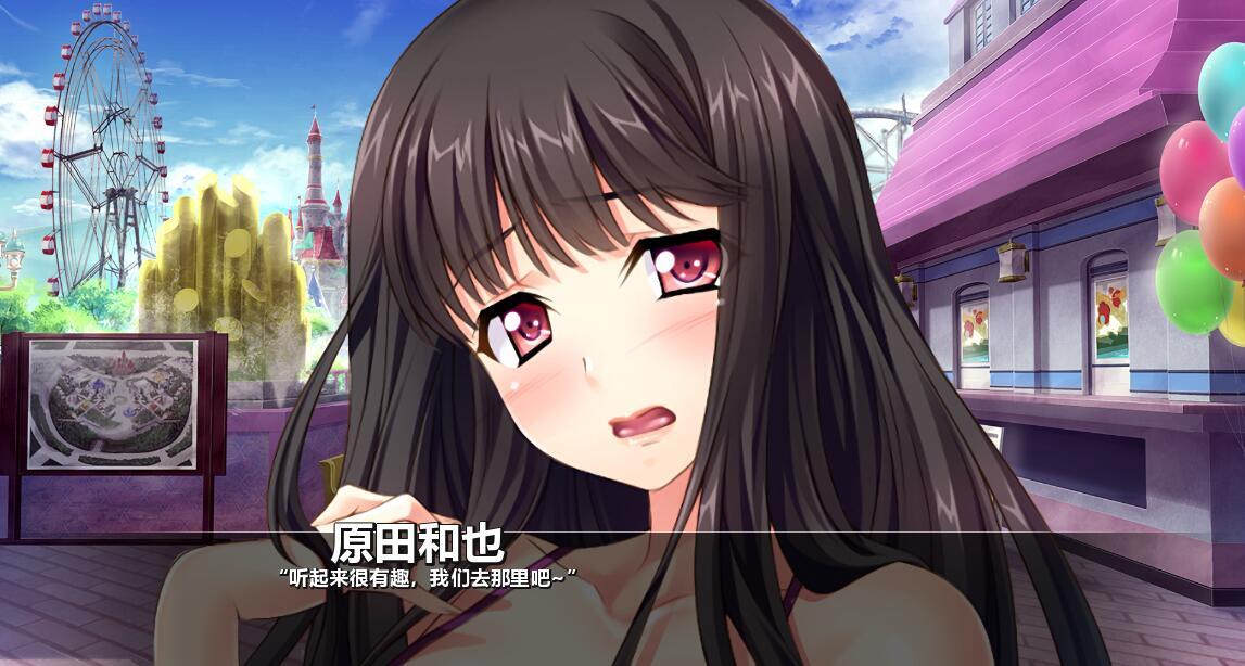 欢迎来到孕育之国♪播种乐园！|汉化版插图1vtavta