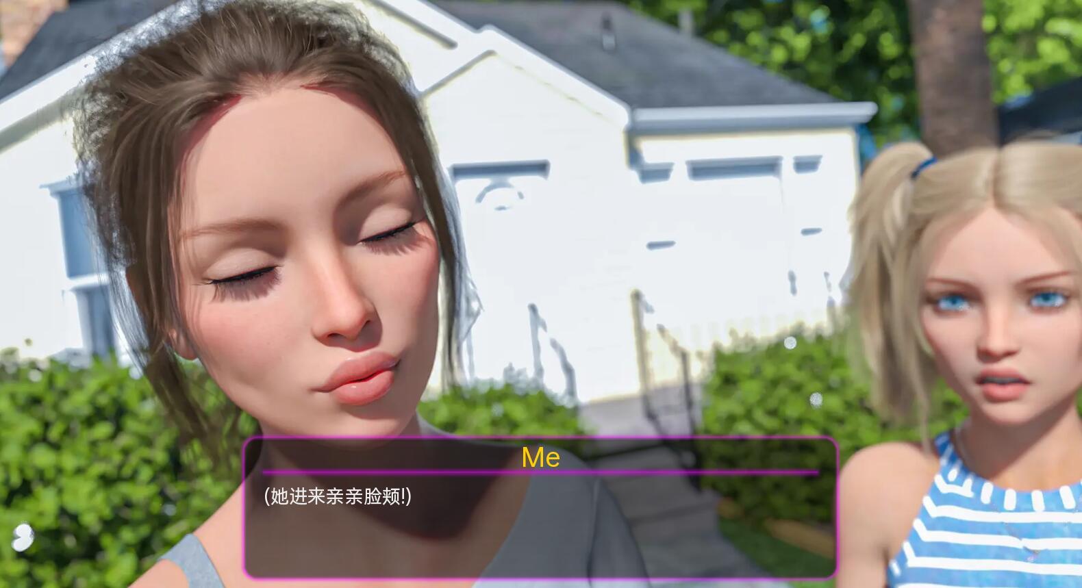 二元性|V0.1.8Beta|汉化版|Duality插图2