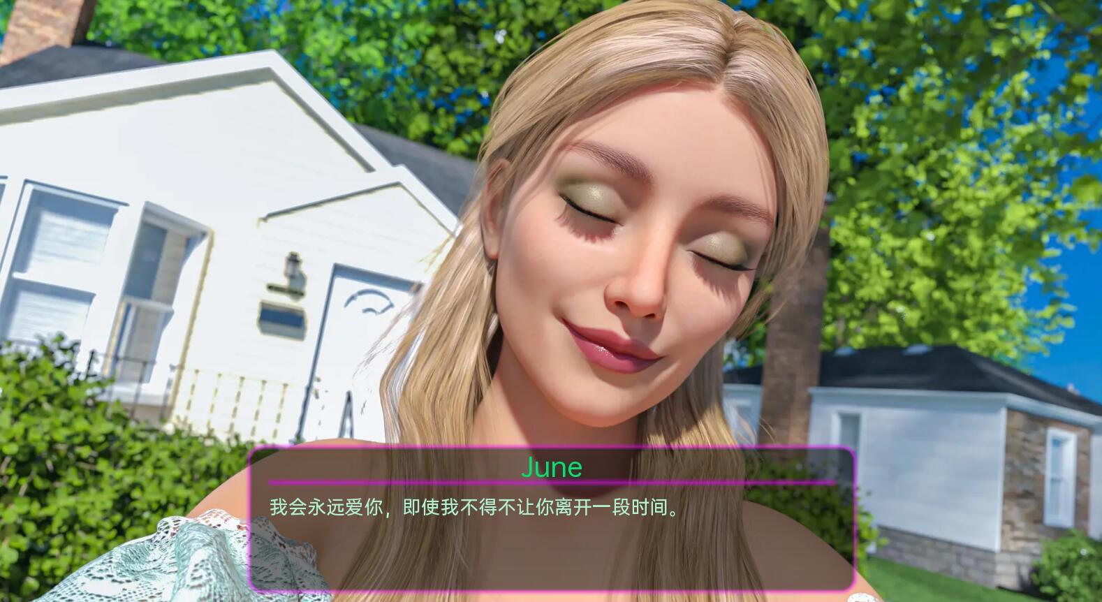 二元性|V0.1.8Beta|汉化版|Duality插图