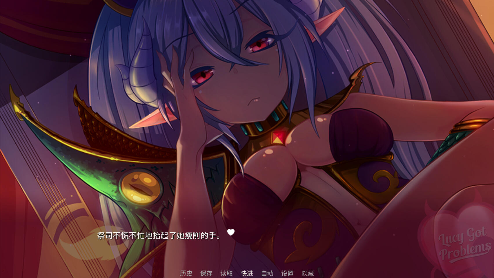 露西惹了大麻烦|V1.5.8|官方中文|Lucy Got Problems-ACG游戏网