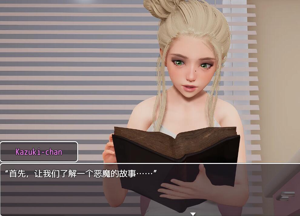 地狱与天堂编年史|汉化版|第一部|Chronicles of Hell and Heaven插图3 地狱与天堂编年史|汉化版|第一部|Chronicles of Hell and Heaven插图3