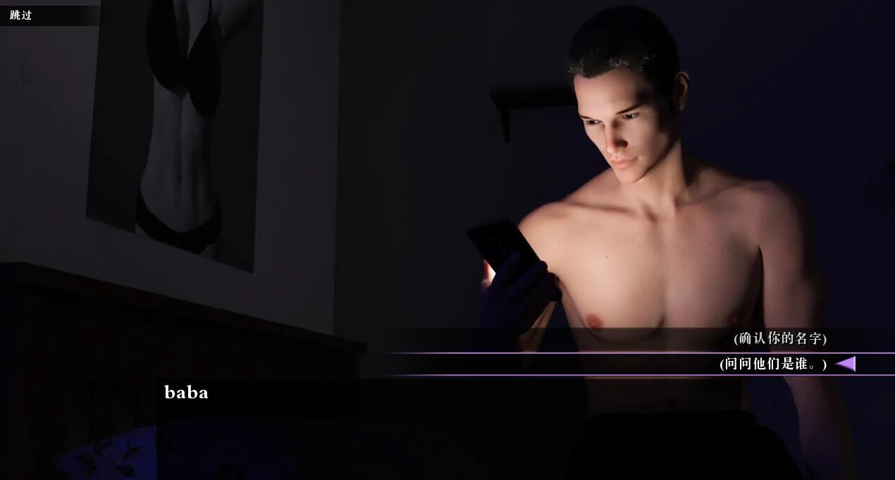 所有人的男人|ep10|汉化版|A Man for All插图1