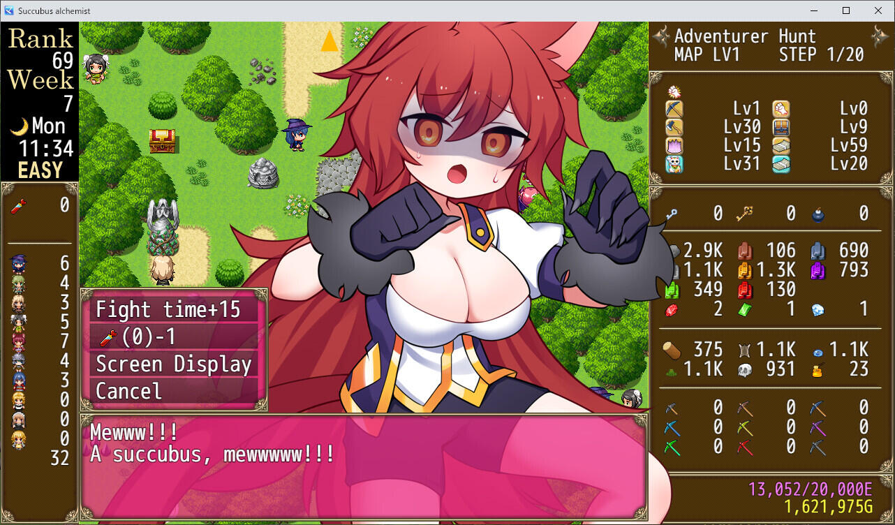 魅魔炼金术师~千变万化的高潮地狱~|官方中文插图3 魅魔炼金术师~千变万化的高潮地狱~|官方中文插图3