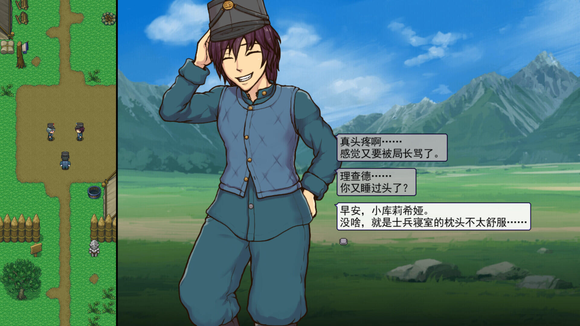 帝国入境所|官方中文插图2 帝国入境所|官方中文插图2