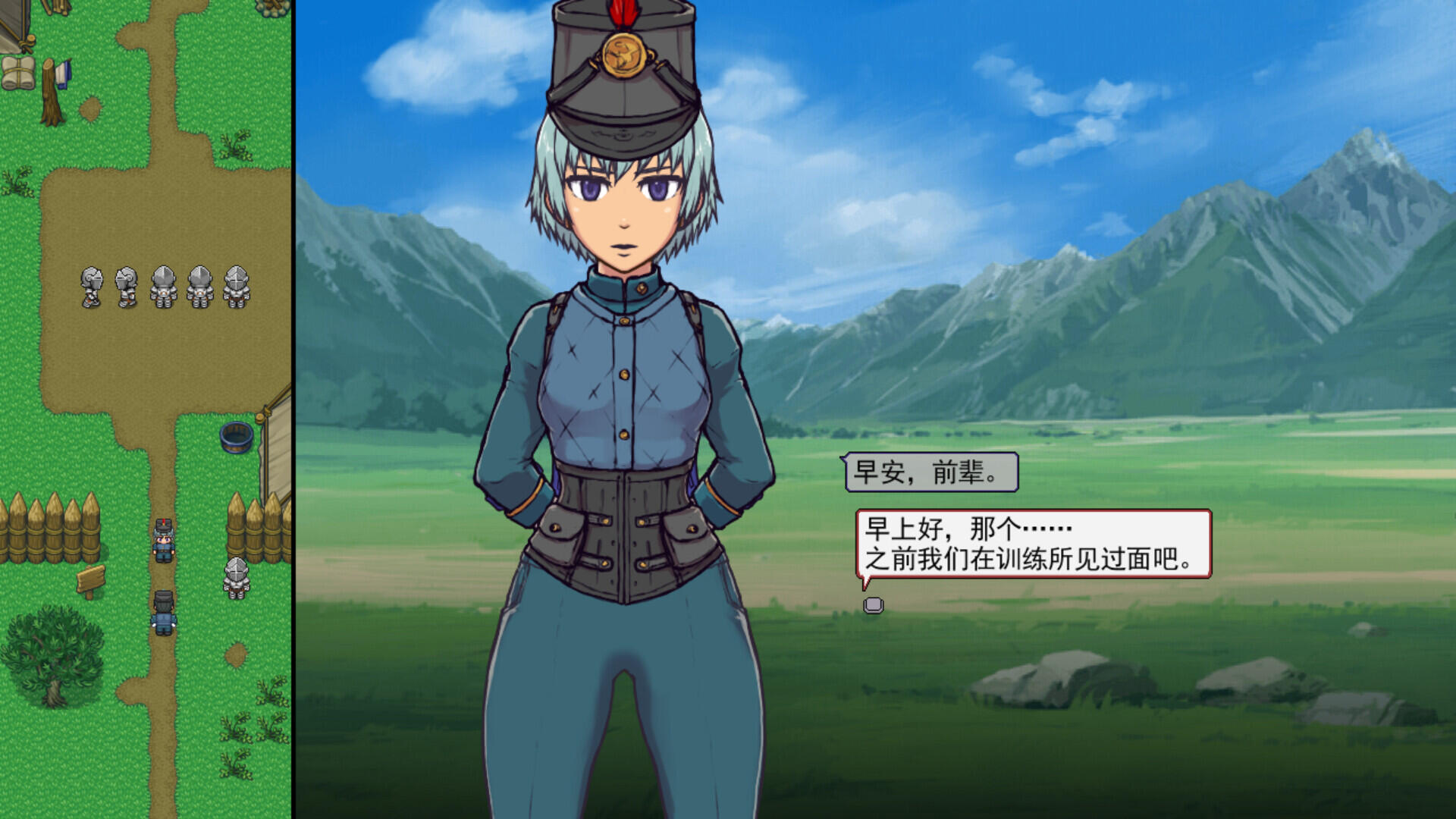 帝国入境所|官方中文插图 帝国入境所|官方中文插图