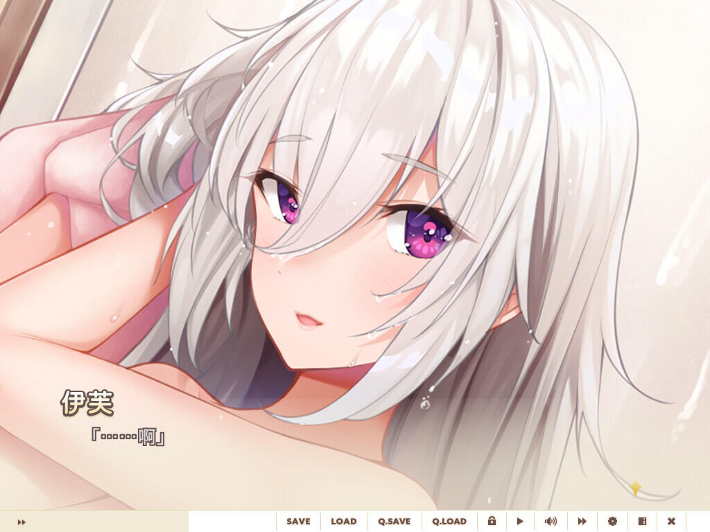 女仆来我家|官方中文插图2 女仆来我家|官方中文插图2