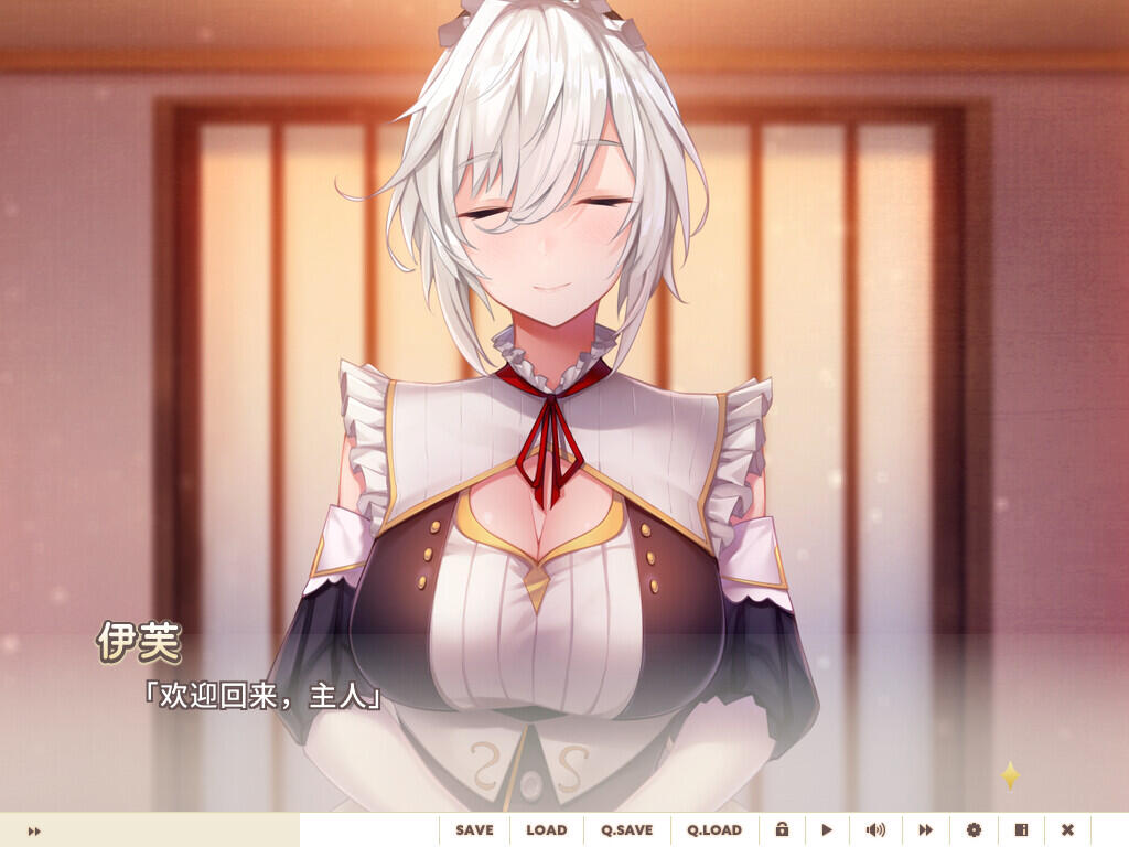 女仆来我家|官方中文插图4 女仆来我家|官方中文插图4