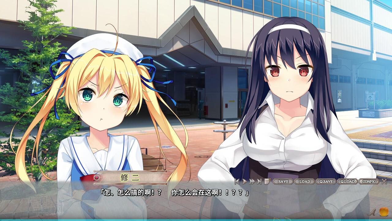 牛顿与苹果树|官方中文插图2 牛顿与苹果树|官方中文插图2