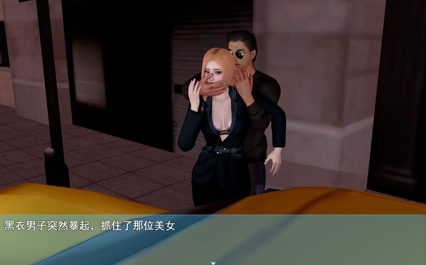我的幸福人生|V1.0|PC+安卓|官方中文|动态|后宫全家桶|更新插图3