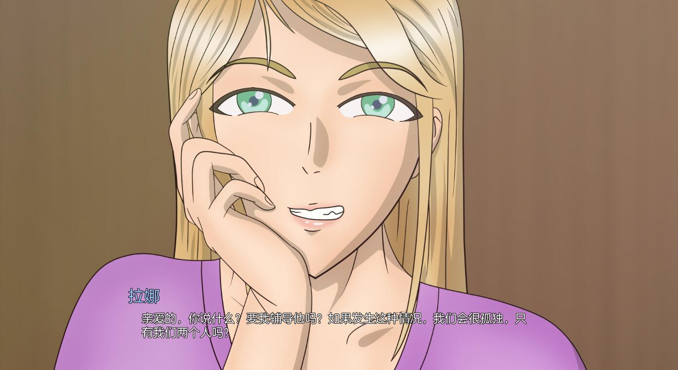 大楼内的人妻|V0.2.0|PC+安卓|汉化版|Wife in the Building插图1