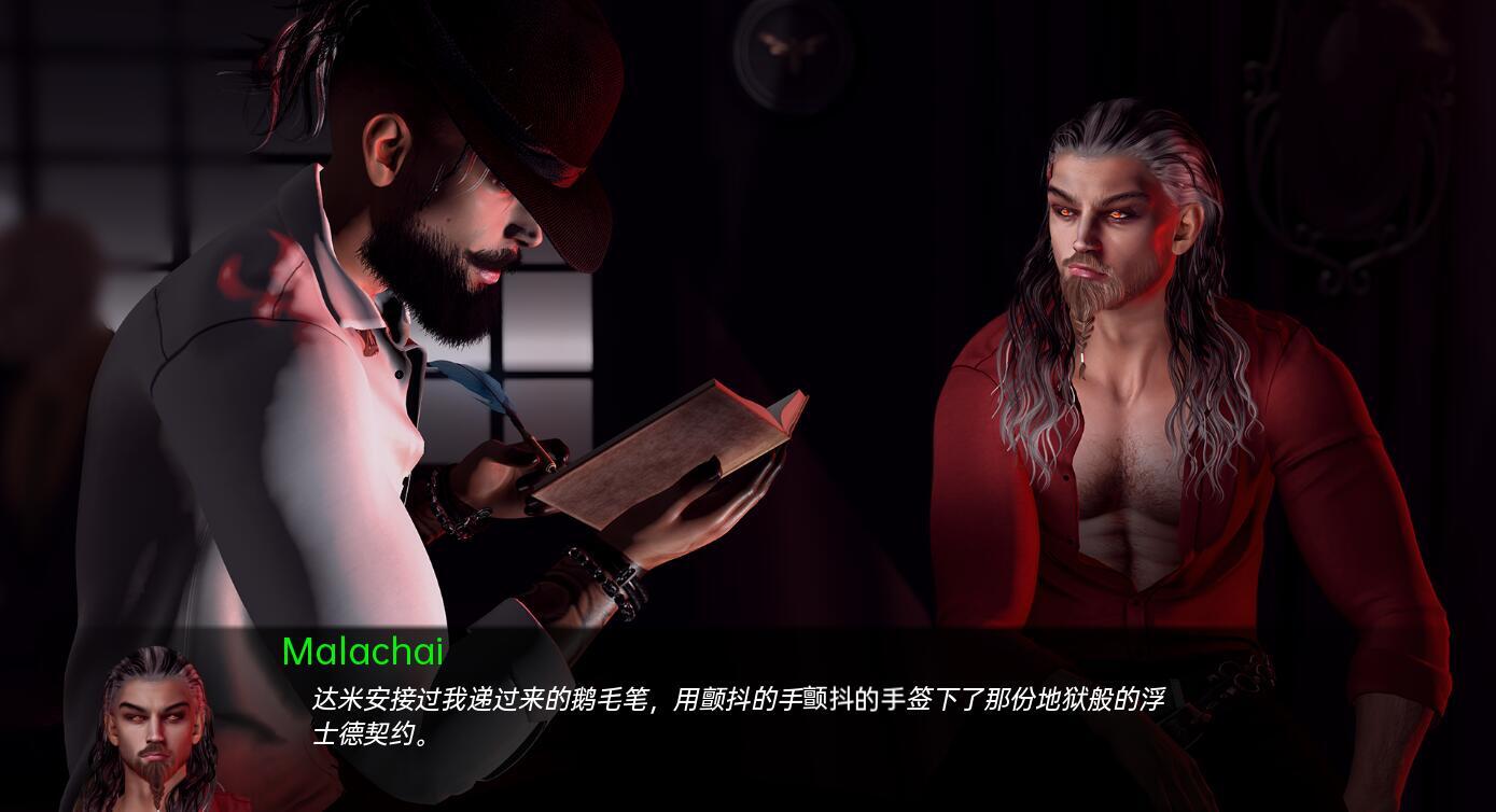 黑暗诱惑:浮士德化装舞会|V0.0.7A|PC+安卓|汉化版|Dark Allure: The Faustian Masquerade Beta插图2 黑暗诱惑:浮士德化装舞会|V0.0.7A|PC+安卓|汉化版|Dark Allure: The Faustian Masquerade Beta插图2