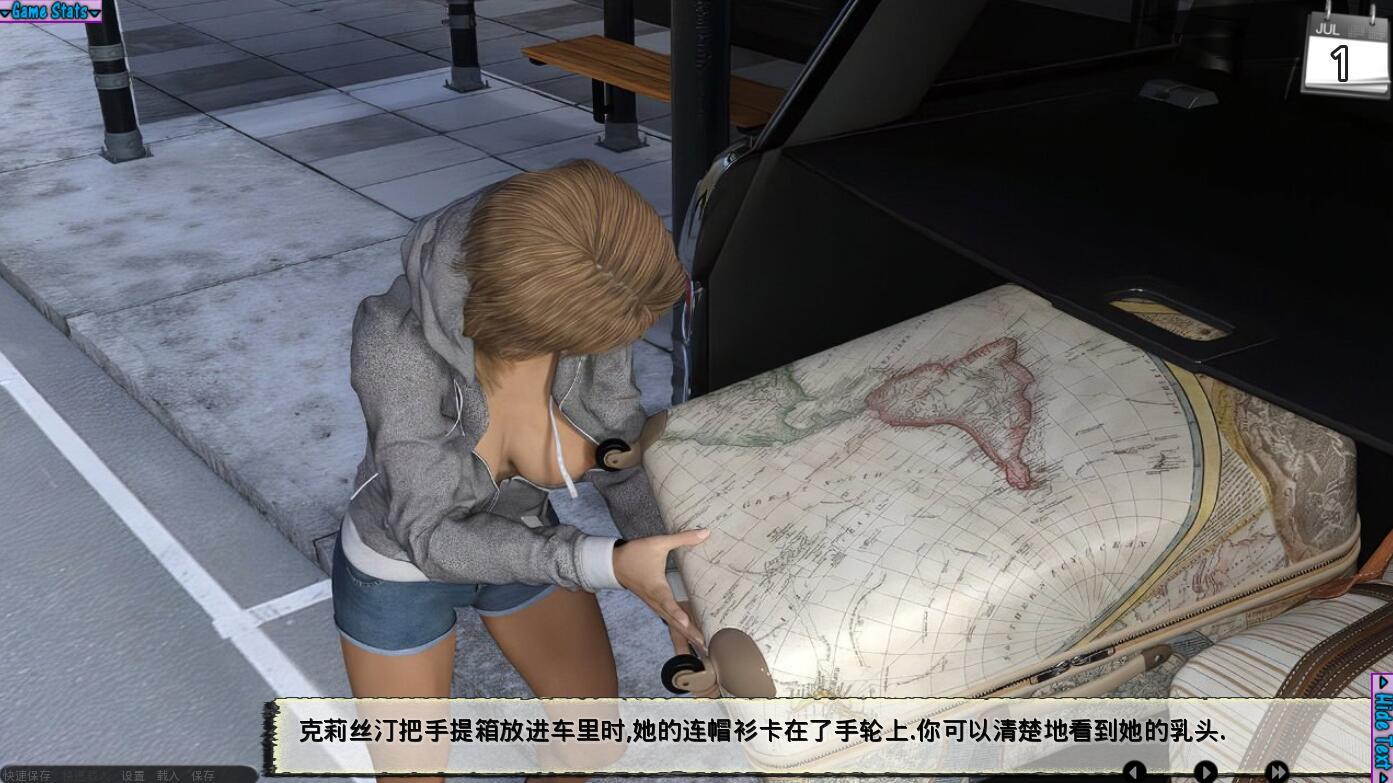 临时保姆|V2.2|汉化版|Babysitter-ACG游戏网