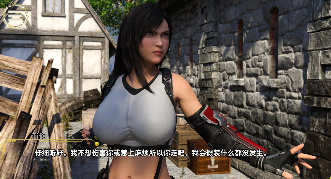 阿佛洛狄忒|V01.87|PC+安卓|汉化版|Hybridia插图2