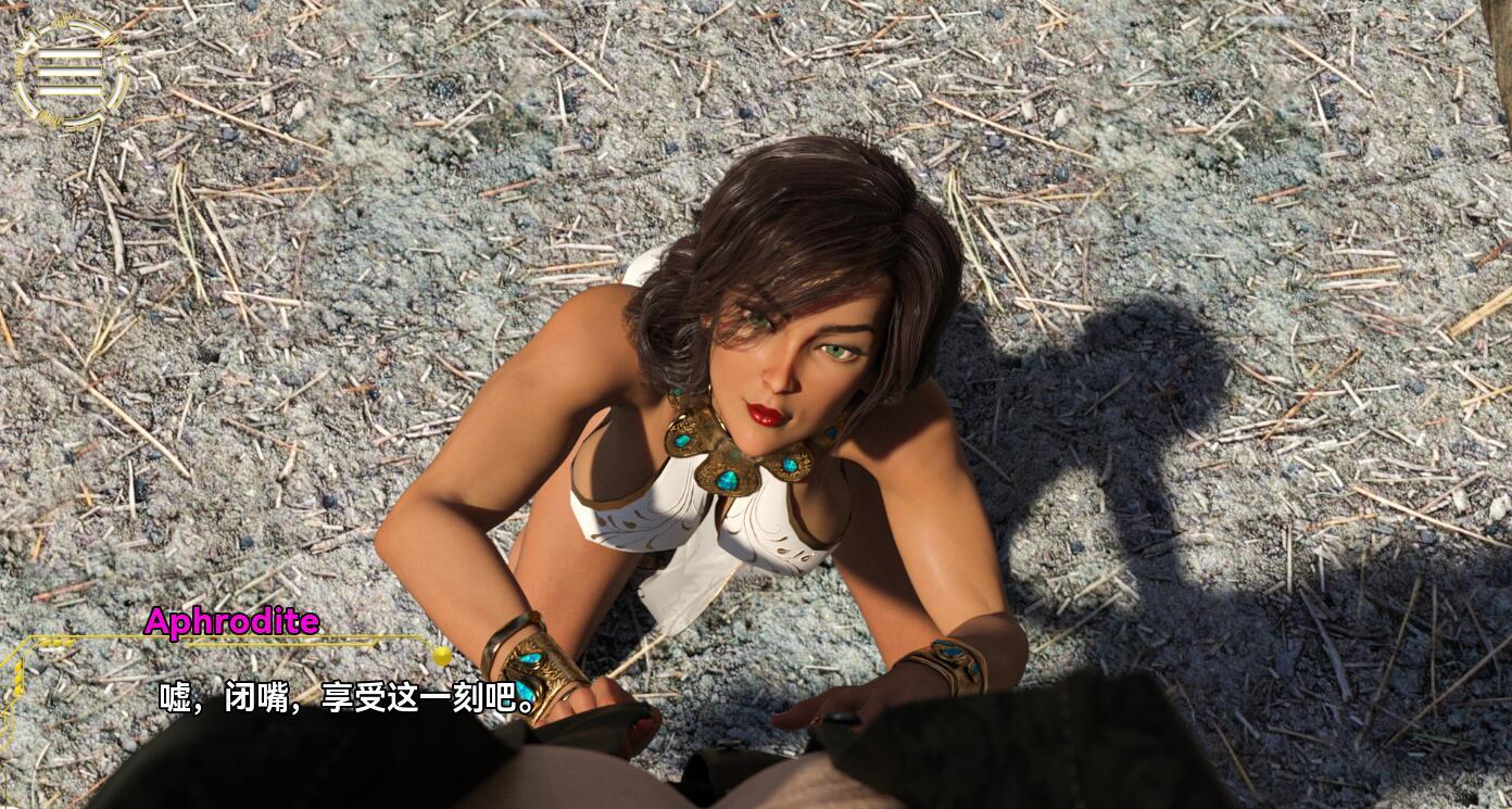 阿佛洛狄忒|V01.87|PC+安卓|汉化版|Hybridia插图1