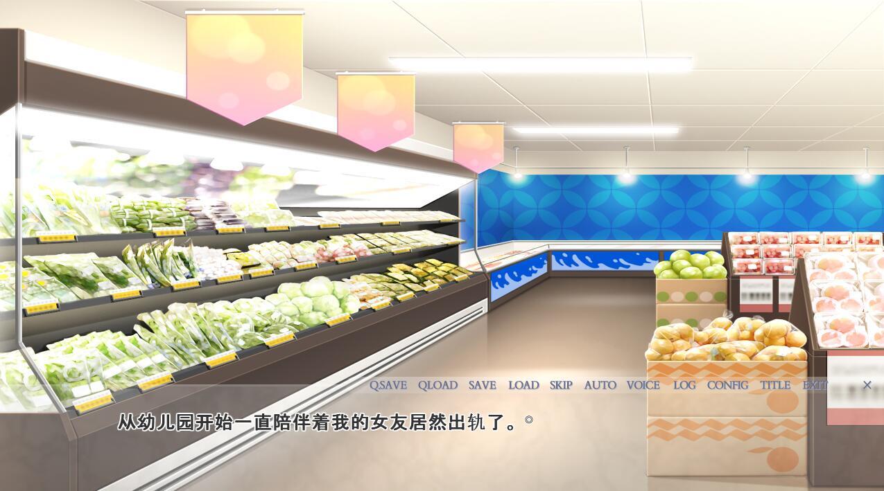 我知道她出轨了|V1.1|AI汉化版|僕は彼女の浮気を知っている插图2 我知道她出轨了|V1.1|AI汉化版|僕は彼女の浮気を知っている插图2