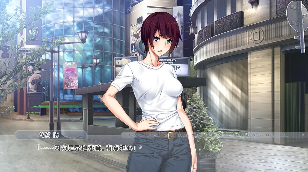 我知道她出轨了|V1.1|AI汉化版|僕は彼女の浮気を知っている-ACG游戏网