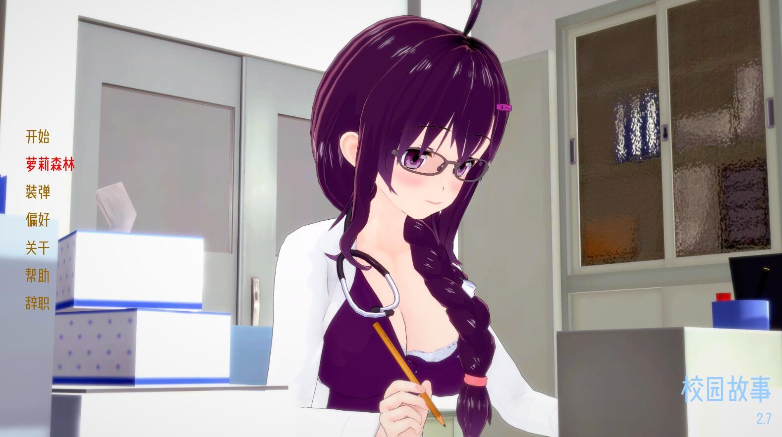 欧美/日本SLG|6部PC+6部安卓|汉化版|3D|+动态插图1