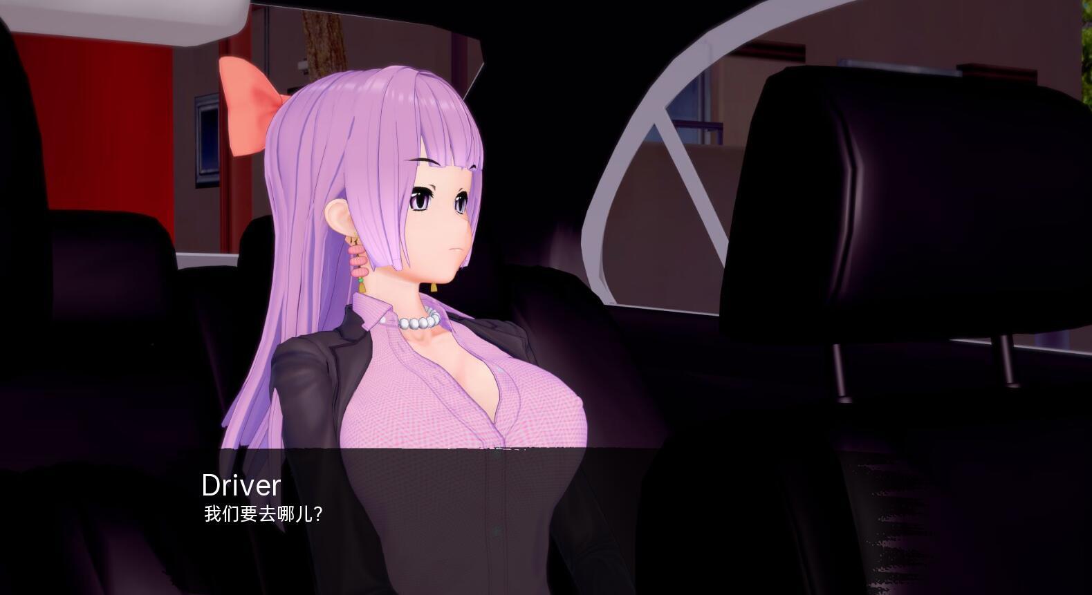 导师生活|V0.5|PC+安卓|汉化版|MentorLife插图1 导师生活|V0.5|PC+安卓|汉化版|MentorLife插图1