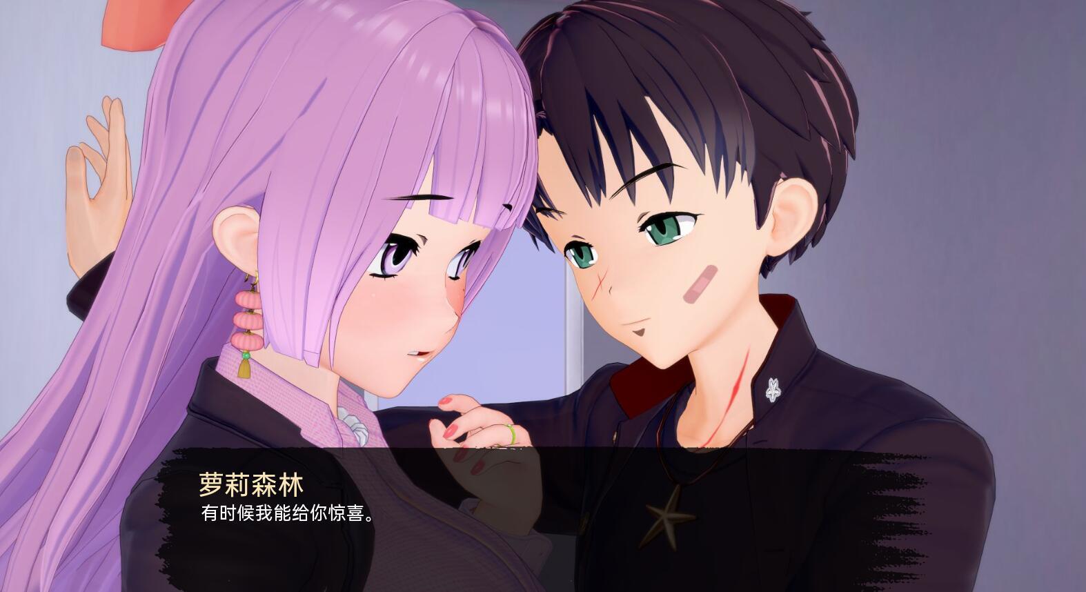 导师生活|V0.5|PC+安卓|汉化版|MentorLife插图2 导师生活|V0.5|PC+安卓|汉化版|MentorLife插图2