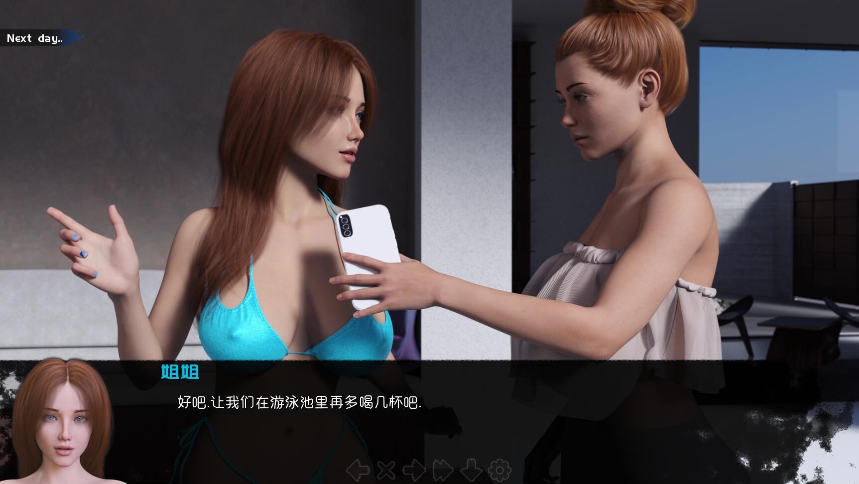 守护 被恶魔崇拜|V0.4|汉化版|Adored by theDevil插图2