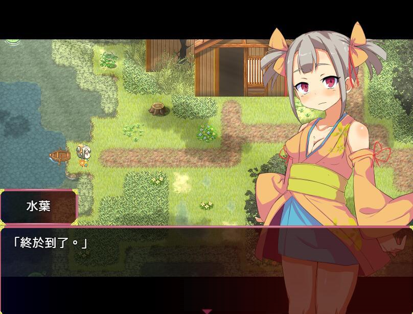 被囚禁的神明与旅行的少女|汉化版|+存档插图1 被囚禁的神明与旅行的少女|汉化版|+存档插图1