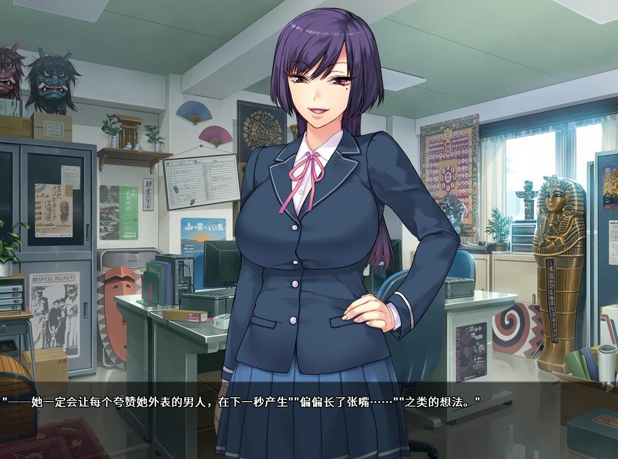 棉花糖.妹妹.魅魔|官方中文插图 棉花糖.妹妹.魅魔|官方中文插图