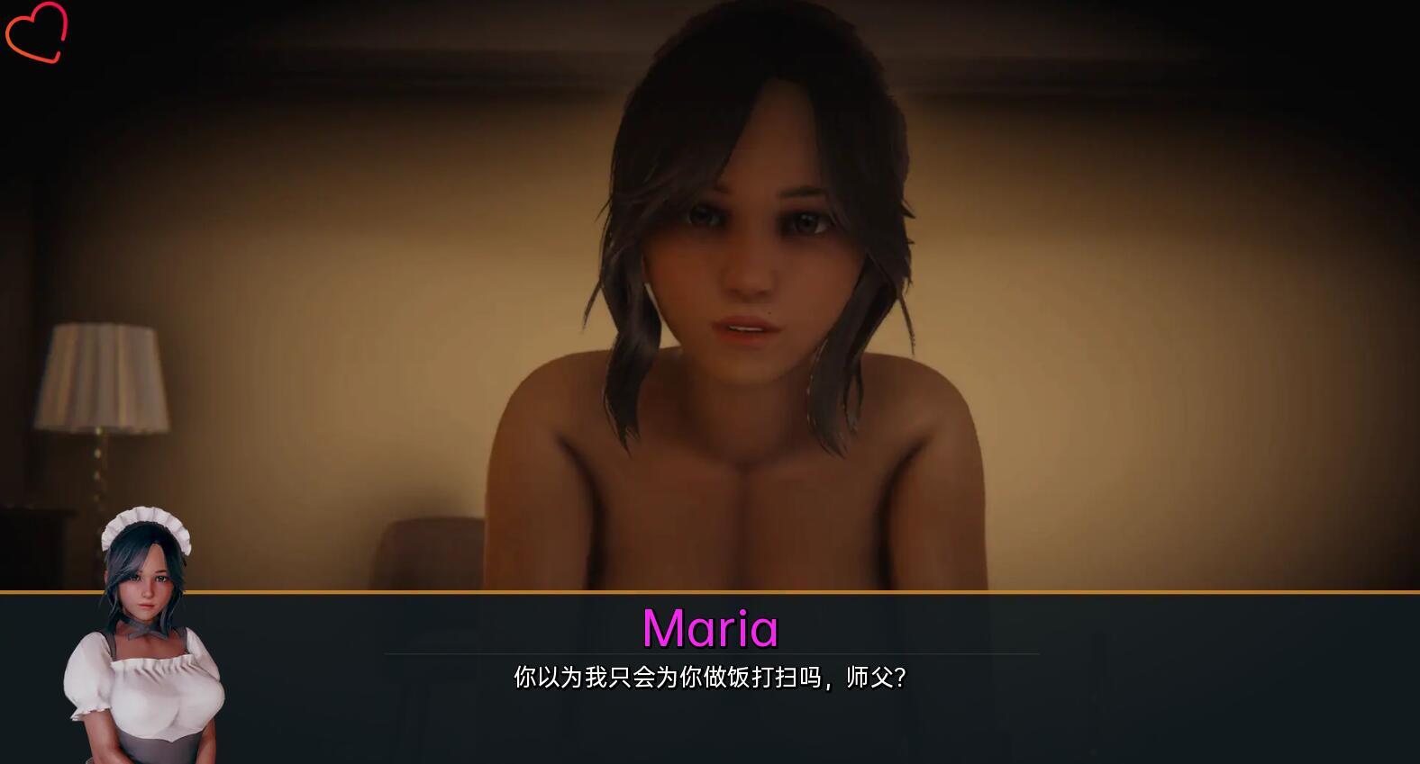 女仆和少女|V0.9|PC+安卓|汉化版|Maids and Maidens插图2