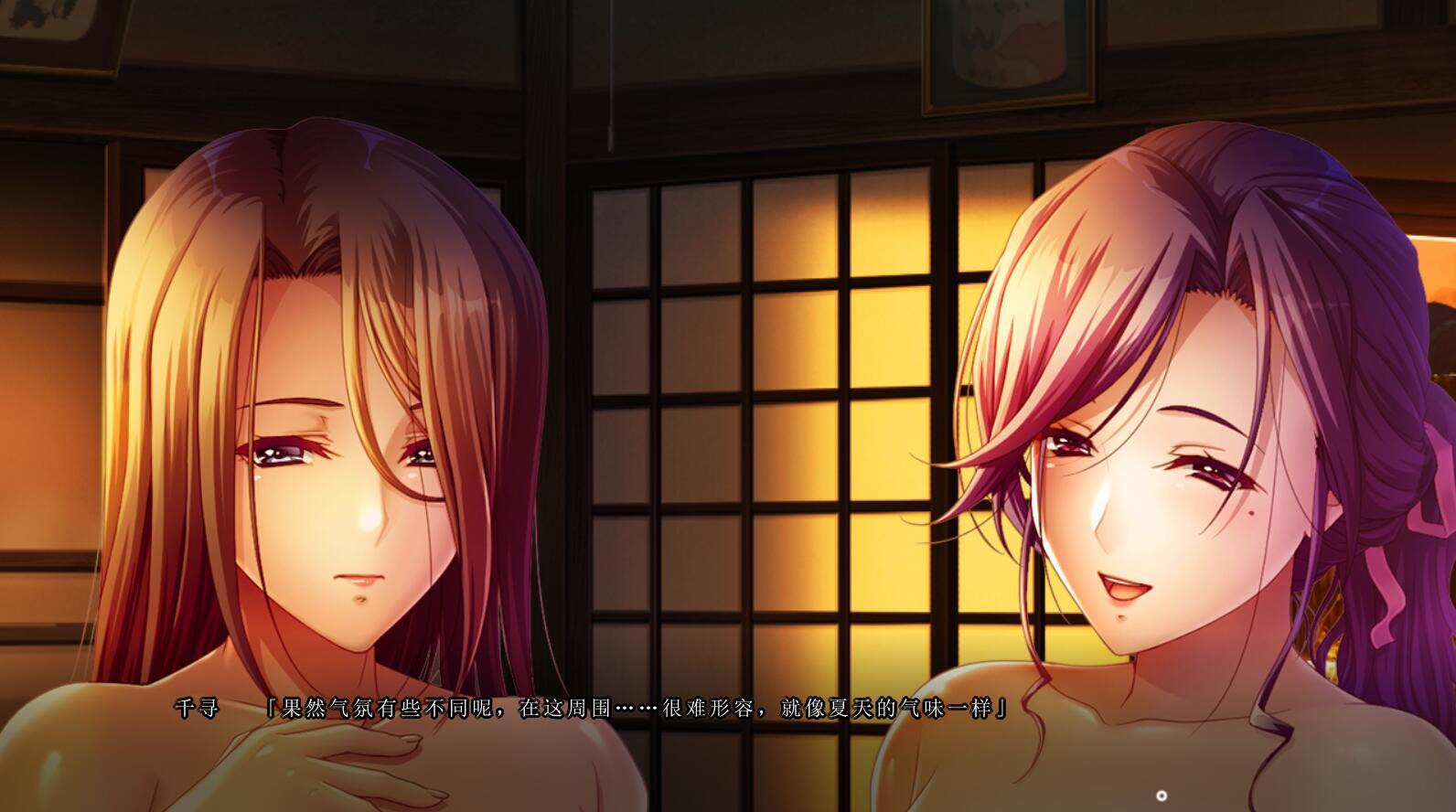 和儿媳们相处的夏天|AI精翻汉化版+DLC+顶级CV插图2 和儿媳们相处的夏天|AI精翻汉化版+DLC+顶级CV插图2