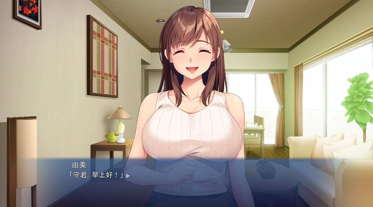 特殊授业课程|AI汉化版|+存档插图1