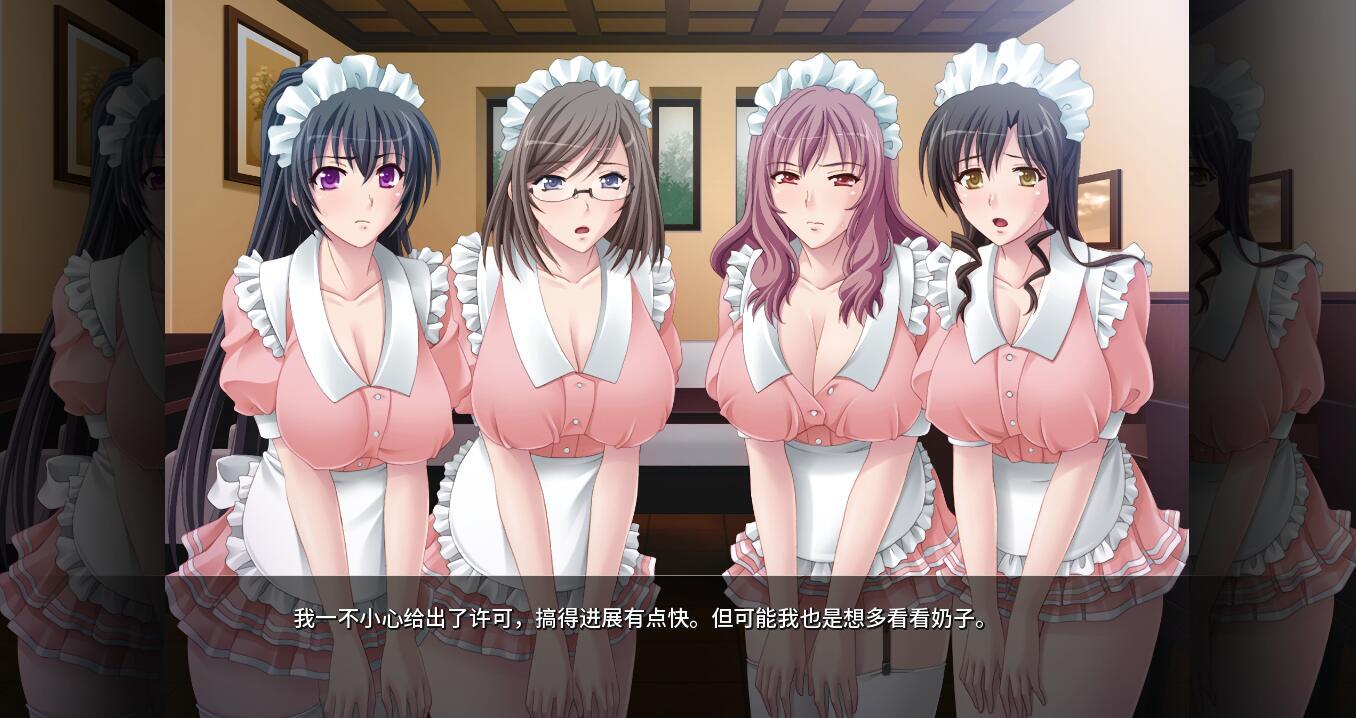 女仆人妻放题咖啡厅|V1.1.1|官方中文插图2