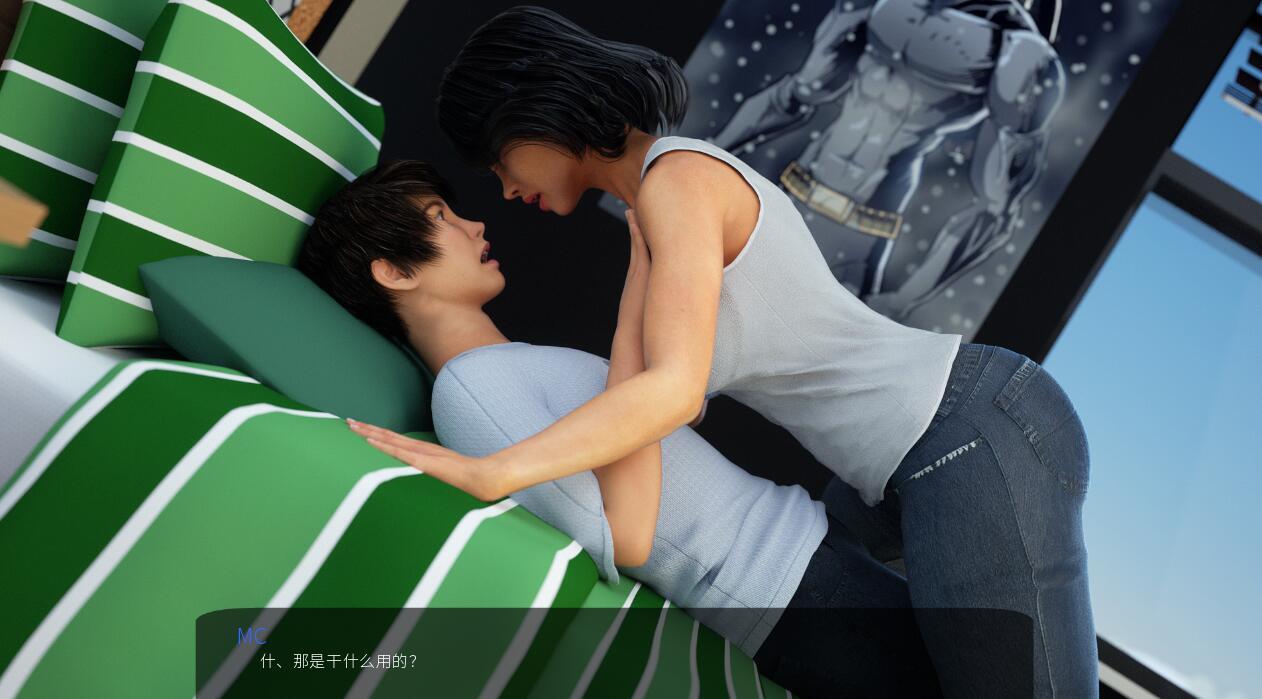 淑女都市|V1.0b|汉化完结版|MilfyCity插图 淑女都市|V1.0b|汉化完结版|MilfyCity插图