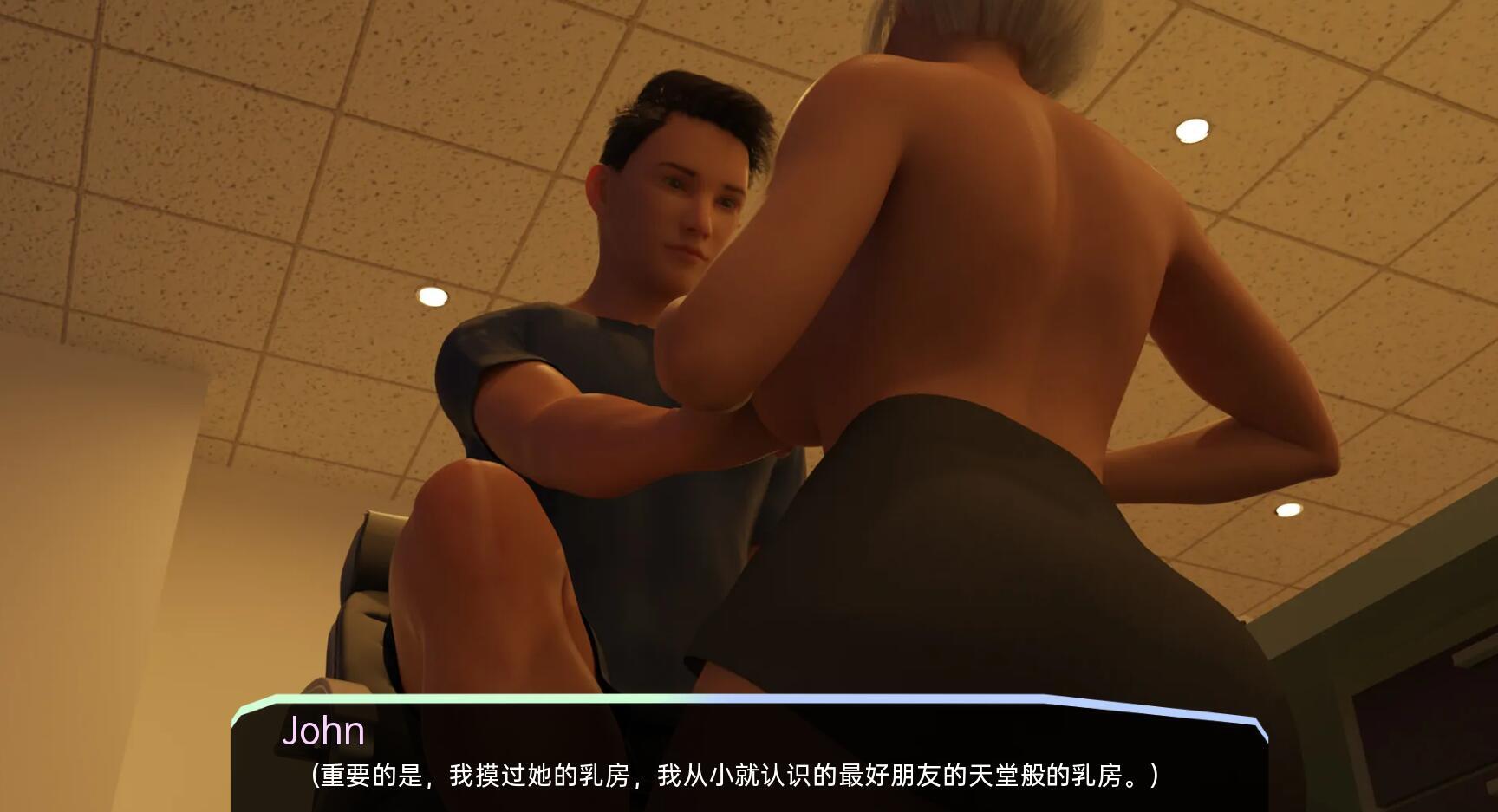 她的小秘密|V0.2.7|PC+安卓|汉化版|Her Little Secret-ACG游戏网